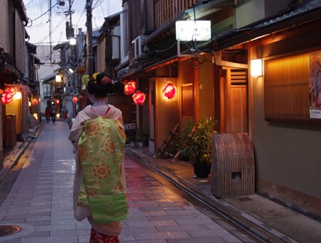 Kimono